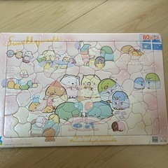 すみっこぐらし　ディズニープリンセス　80ピースパズルの画像
