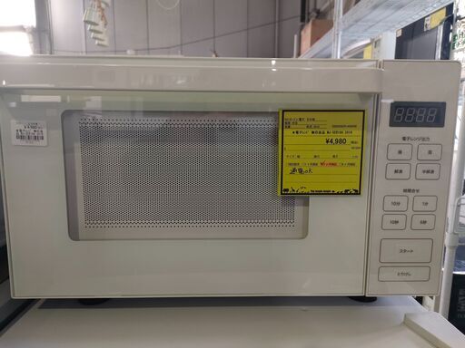 電子レンジ　無印良品　MJ-SER18A　2019年製　ジャングルジャングル良品館