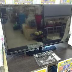 2020年製 液晶テレビ 2T-C32AE1 SHARP ※2400010458477