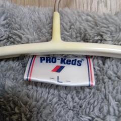 値下げPROKEDSコート　ベンチコートの画像