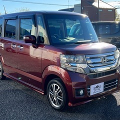 ★支払い総額 37.8万★ローン可能★ホンダ N-BOXカスタム...