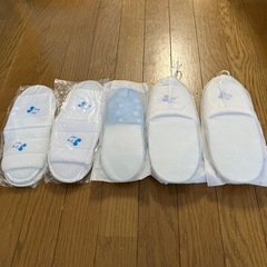 アンバサダーホテル　スリッパ