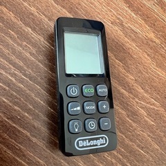 デロンギマルチダイナミックヒーターの画像