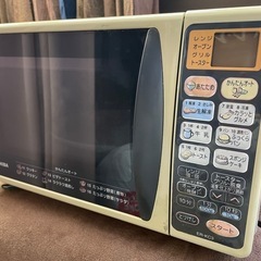 オーブンレンジ