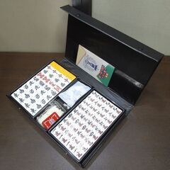 新品 アモス ビギン ケース付手打ち麻雀牌 26mm牌 マージャンセット 札幌市東区 新道東店の画像