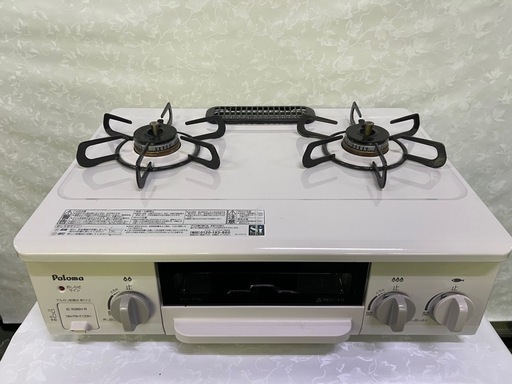 パロマガスコンロ 2018年  LPガス