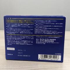 EPSON＊エプソン 純正インクカートリッジ IC4CL74 （方位磁石） 4色パック 純正品 新品の画像