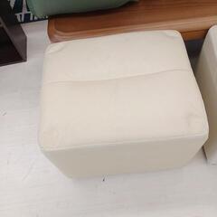 ★ジモティー割あり★レザースツール　WH　 高さ(H)37cm×...
