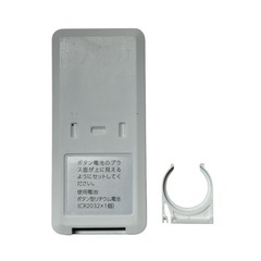 スリムタワーヒーターのリモコン THREE UPの画像