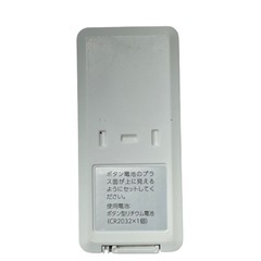 スリムタワーヒーターのリモコン THREE UPの画像