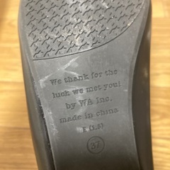 【新品】オリエンタルトラフィックローファー 23.5の画像