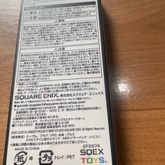 メタスライヤフォンの画像