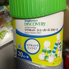 知育玩具