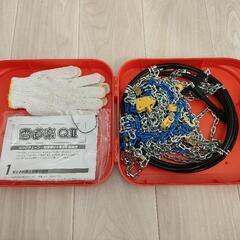 [未使用！] タイヤチェーン 雪道楽QⅡ YQ210 Snow tire chainsの画像