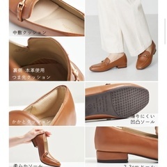 【新品】オリエンタルトラフィックローファー 23.5の画像
