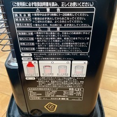 石油ストーブ　お渡し先決まりましたの画像
