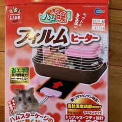 フィルムヒーター