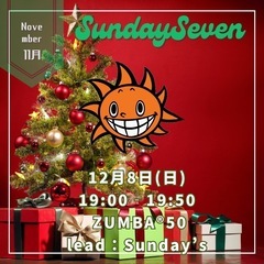 12/8ZUMBAサークル