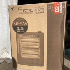 YAMAZEN 加湿機能付き 遠赤外線 電気ストーブの画像