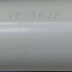 型番：VE-36J2 硬質ビニル電線管（J管）7本未使用

の画像