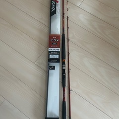 DAIWA ダイワ 剣崎 ヒラメ 205 バケスペシャル 中古品
