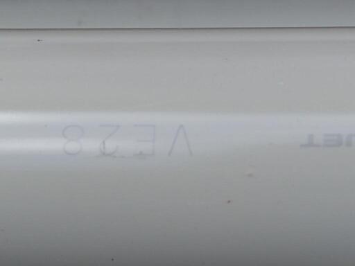 型番：VE-26 硬質ビニル電線管（J管）\n\n10本