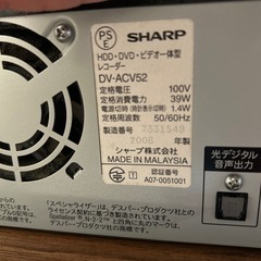 【決まりました】SHARP VHS  DVD HDD レコーダー/プレーヤーの画像
