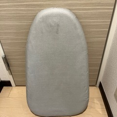 アイロン台