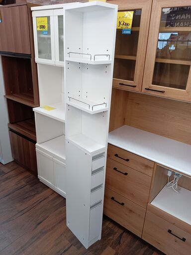 すき間収納ラック　隙間　すきま　シェルフ　棚　省スペース　ホワイト　白　サイズ（約）幅15×奥30×高170　　■近隣配送無料 買取GO‼　栄和店