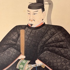 天神様掛け軸　尺八座像　菅原道真の画像