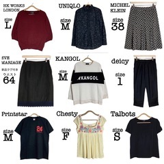 レディース服 メンズ服 36点まとめ売りセット Cの画像