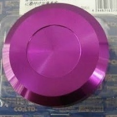 マスターシリンダーキャップの画像