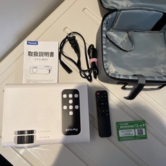 プロジェクターの画像