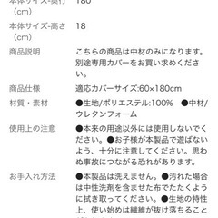CAINS ブロックソファ　ブラウン　の画像