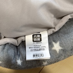 ペットベッドの画像