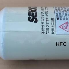 エアガン用ガスの画像