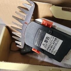 アイリスオーヤマ芝刈機JHC1210の画像