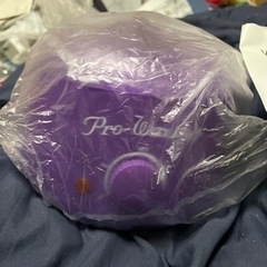 ブラジジンワックス Pro-Wax100の画像