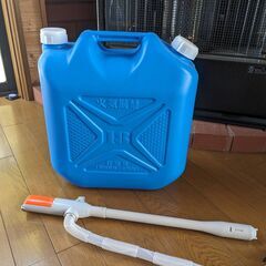 灯油タンク１８Ｌと自動ポンプセット