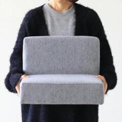 座椅子　コンパクト　フロアチェア　シック