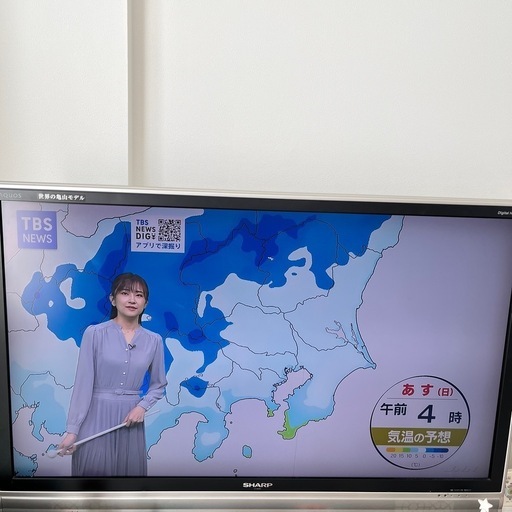 【リモコン付】シャープ　アクオス Sharp AQUOS TV テレビ　LC-46ES50 46インチ 2009年製造　世界の亀山モデル