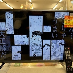 GRANPLE製★21年製★32型液晶テレビ★6ヶ月間保障付き