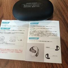 オープンイヤー  Bluetooth  ワイヤレス イヤホンの画像