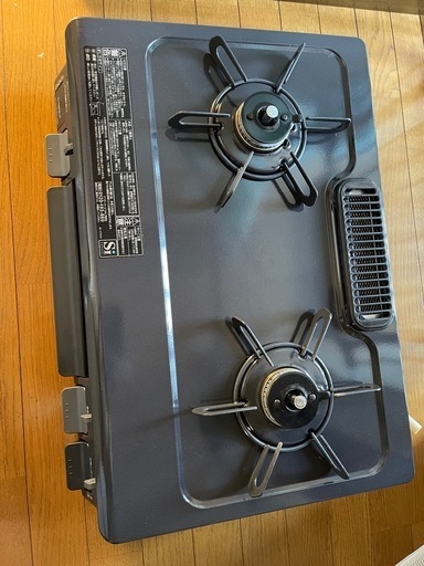 パロマガステーブル(都市ガス用)