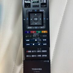 未使用新品　REGZA　テレビ　リモコン　CT-90352の画像