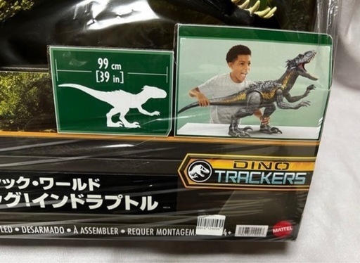 決まりました︎マテル ジュラシックワールド スーパービッグ インド