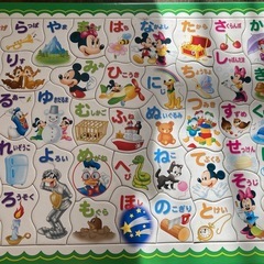 パズルの画像
