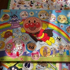パズルの画像