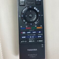 中古　REGZA　テレビ　リモコン　CT-90313の画像