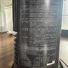 石油ストーブ　の画像